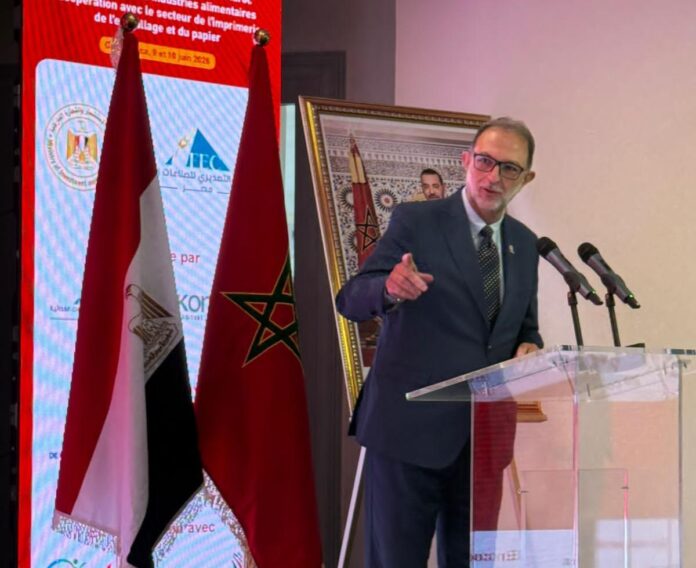 الدكتور طارق الهوبي رئيس الهيئة القومية لسلامة الغذاء الدكتور طارق الهوبي رئيس الهيئة القومية لسلامة الغذاء