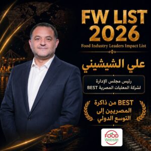 اختيار علي الشيشيني في قائمة Food Industry Leaders Impact List – FW LIST 2026