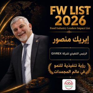 اختيار إيريك منصور في قائمة Food Industry Leaders Impact List – FW LIST 2026