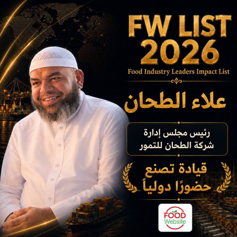 علاء الطحان في قائمة Food Industry Leaders Impact