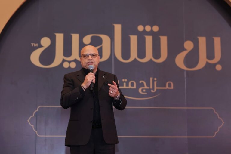 الدكتور أحمد شاهين رئيس مجموعة بن شاهين