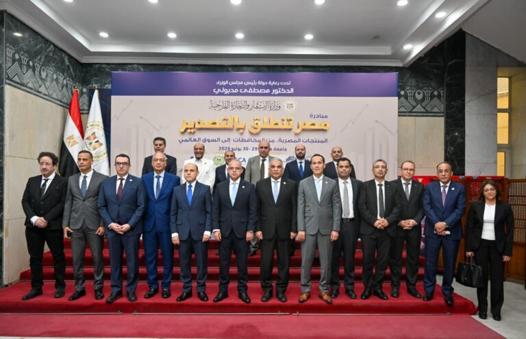 50 شركة تستحوذ على 45% من صادرات مصر