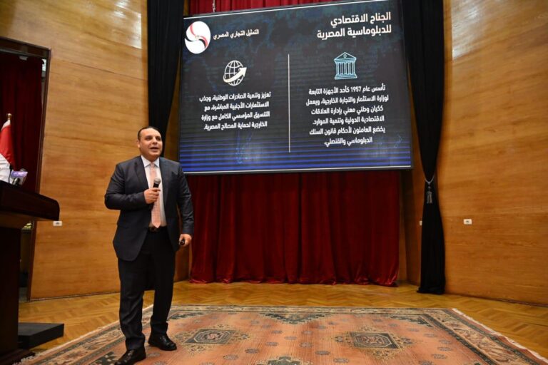 الوزير المفوض عبد العزيز الشريف