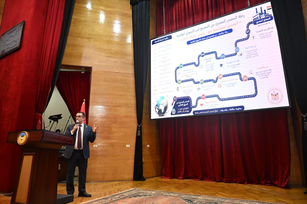 علاء البيلي: • المعارض الدولية والبعثات التجارية تمثل إحدى أهم أدوات الترويج للمنتج المصري في الأسواق الخارجية