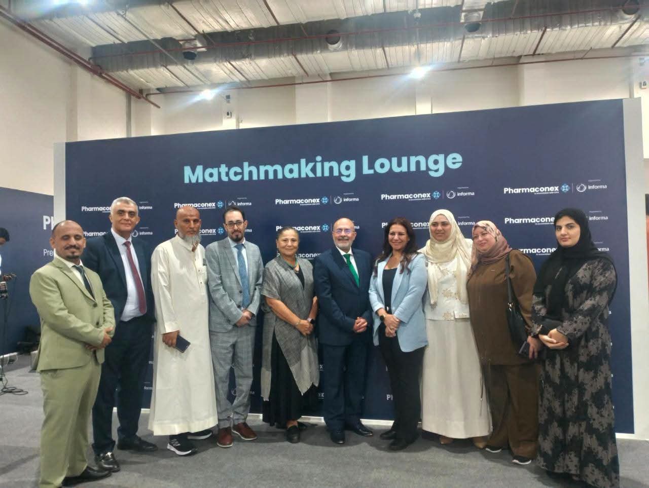 من Pharmaconex 2026 إلى الأسواق العالمية.. دعم رسمي وبعثة مشترين دوليين لتعزيز صادرات المكملات الغذائية المصرية