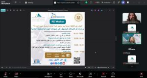 «التصديري للصناعات الغذائية»: شهادات الجودة أصبحت بوابة أساسية للنفاذ للأسواق والحفاظ على العملاء الدوليين