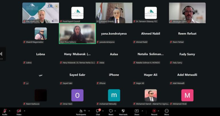 المجلس التصديري للصناعات الغذائية يكشف فرصًا جديدة لزيادة الصادرات المصرية إلى السوق الروسي