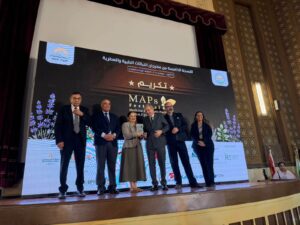 تكريم المجلس التصديري للصناعات الغذائية خلال مهرجان النباتات الطبية والعطرية في دورته الخامسة