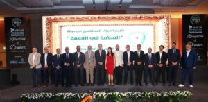 الهيئة القومية لسلامة الغذاء تتوجه بالشكر إلى شركائها من القطاع الخاص على دعمهم  حملة التوعية بسلامة الغذاء