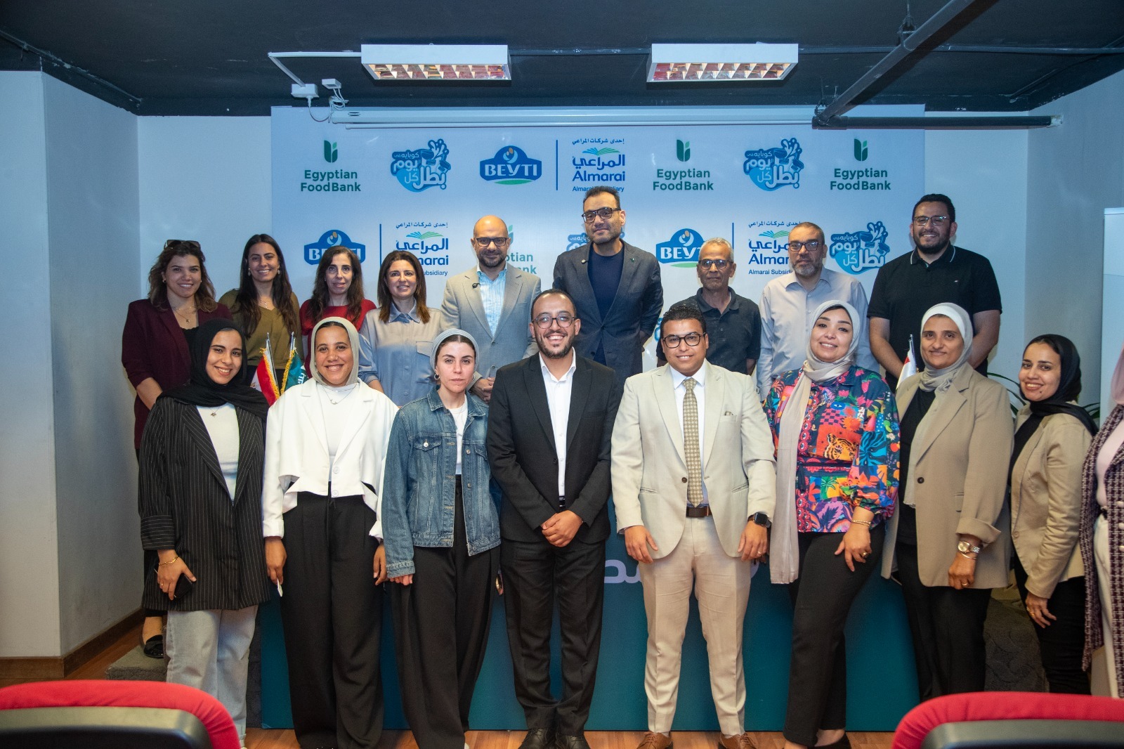 ضمن حملة “كوباية في اليوم… بطل كل يوم”.. بيتي – إحدى شركات المراعي تتعاون مع بنك الطعام المصري لدعم التغذية المدرسية