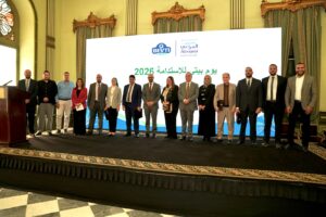 بمناسبة اليوم العالمي للاستدامة.. “بيتي” تسّلط الضوء على مستقبل التصنيع المستدام والشراكات المؤثرة في قطاع الأغذية والمشروبات