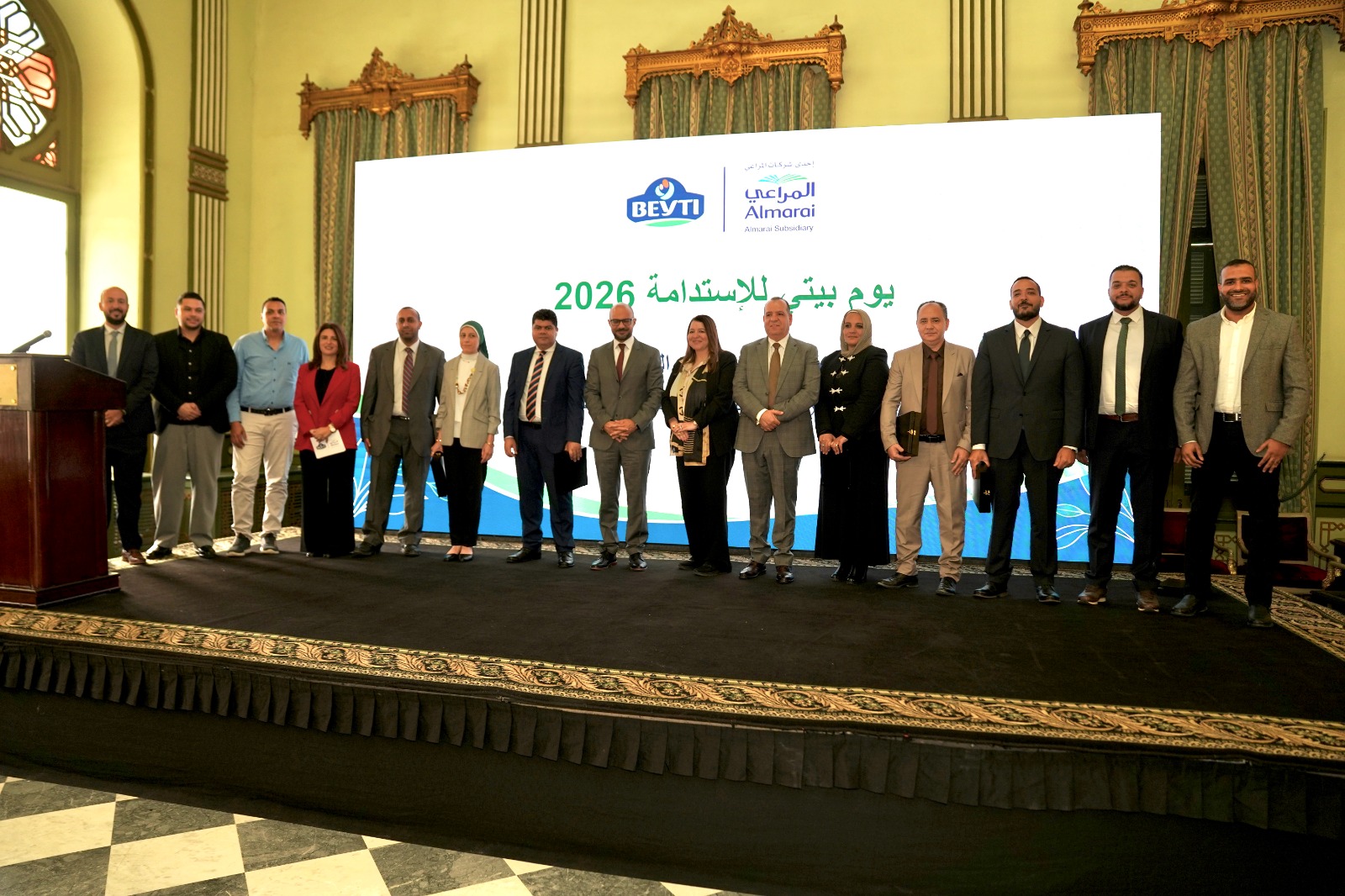 بمناسبة اليوم العالمي للاستدامة.. “بيتي” تسّلط الضوء على مستقبل التصنيع المستدام والشراكات المؤثرة في قطاع الأغذية والمشروبات